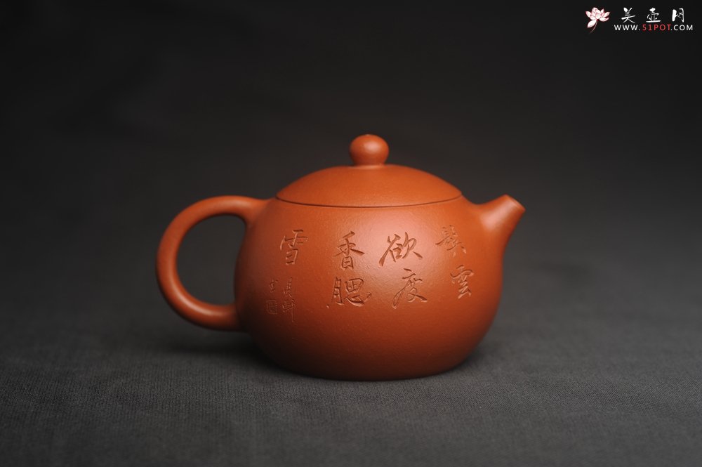 紫砂壶图片：全手工特好朱泥西施 装饰美女 灰常漂亮 送妈妈送女友超赞喔 - 宜兴紫砂壶网