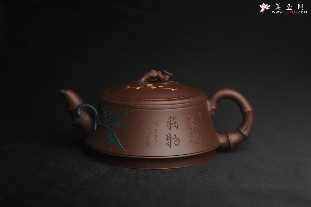 紫砂壶图片：美壶年底特惠 精品松竹梅紫砂壶 厚德载物 - 宜兴紫砂壶网