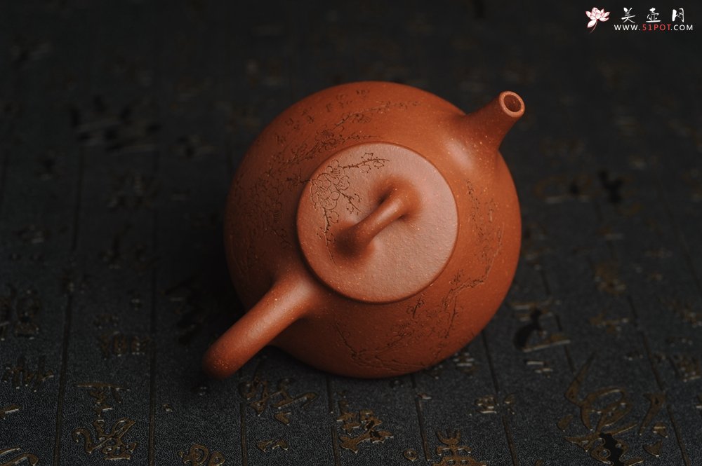 紫砂壶图片：美壶特惠 超精致特好降坡泥小品子冶石瓢 通转梅花 特文气 - 宜兴紫砂壶网