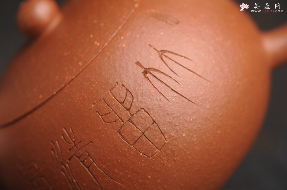 紫砂壶图片：油润降坡泥全手工小品西施壶 竹留清风 装饰居不可无竹 特文气 - 宜兴紫砂壶网