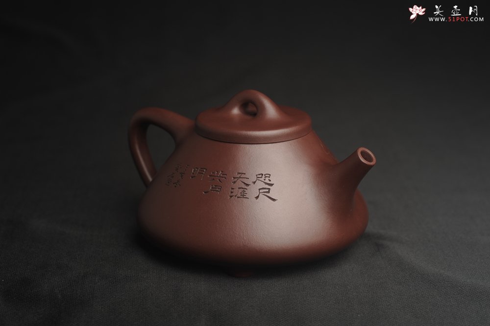 紫砂壶图片：美壶年底特惠 精品老紫泥子冶石瓢 装饰云游图 特文气 做工不输2000元同类作品 - 宜兴紫砂壶网