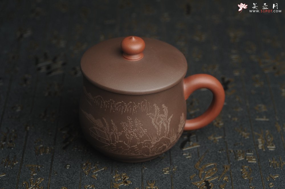 紫砂壶图片：年底纯福利特惠 优质紫泥 山水厚实盖杯 特文气 - 宜兴紫砂壶网
