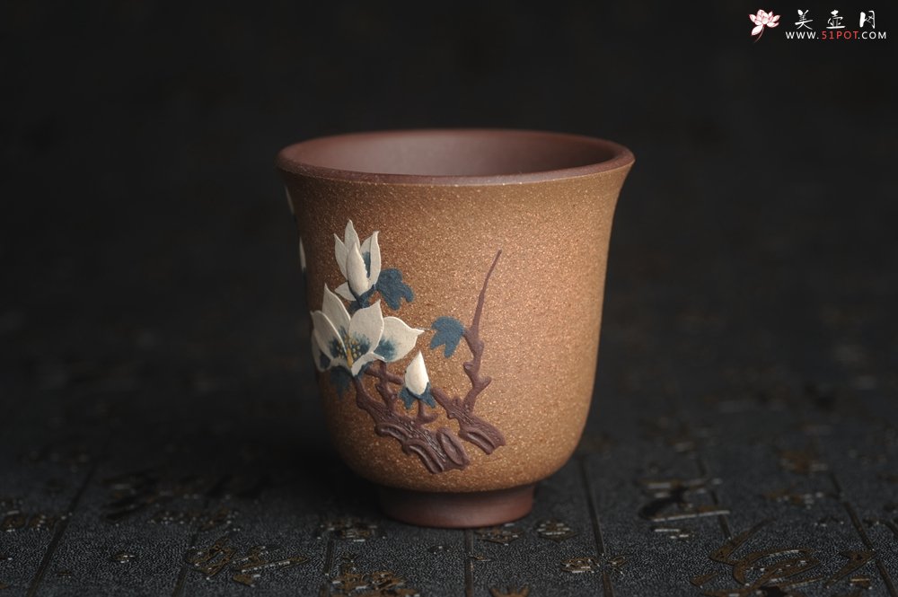 紫砂壶图片：美杯特惠 精致玉兰花文气主人杯 茶人醉爱 - 宜兴紫砂壶网