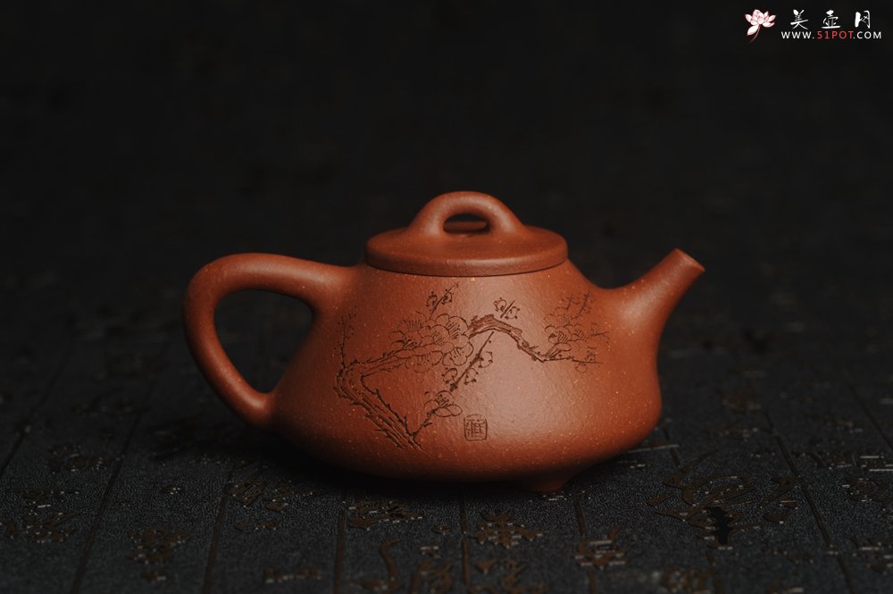 紫砂壶图片：美壶特惠 超精致特好降坡泥小品子冶石瓢 通转梅花 特文气 - 宜兴紫砂壶网