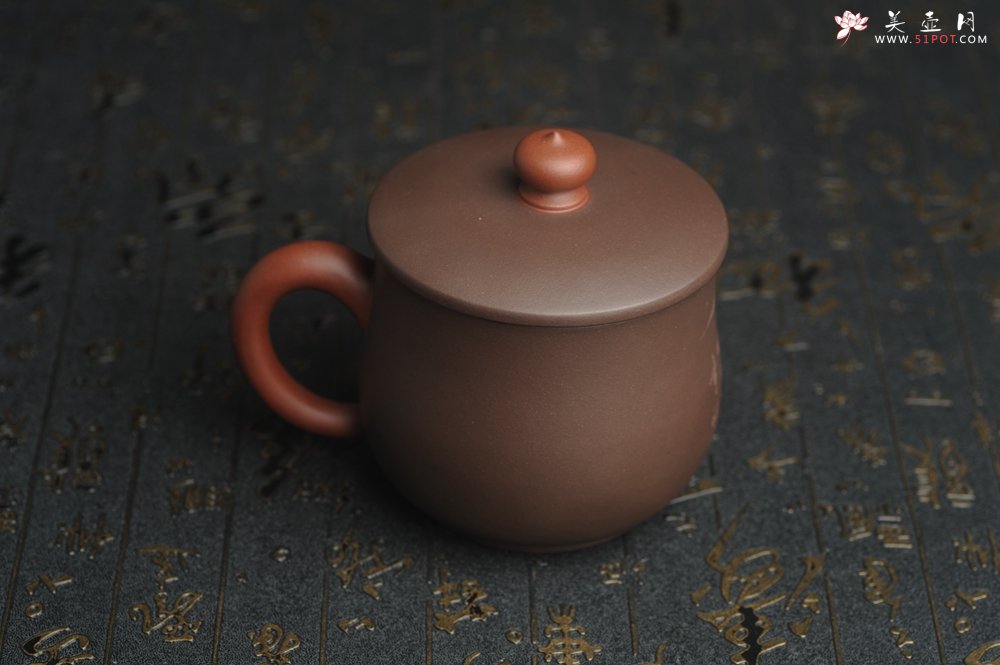紫砂壶图片：年底纯福利特惠 优质紫泥 山水厚实盖杯 特文气 - 宜兴紫砂壶网