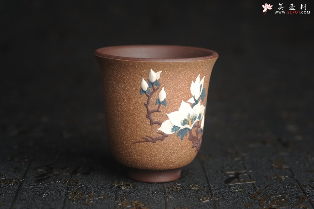 紫砂壶图片：美杯特惠 精致玉兰花文气主人杯 茶人醉爱 - 宜兴紫砂壶网