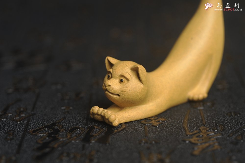 紫砂壶图片：美宠特惠 精品特好黄段龙猫茶宠摆件 笔架 长8cm宽2cm高7.5cm - 宜兴紫砂壶网