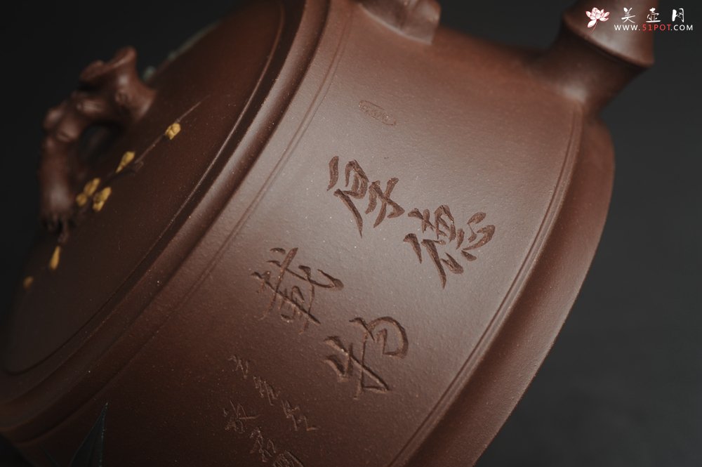 紫砂壶图片：美壶年底特惠 精品松竹梅紫砂壶 厚德载物 - 宜兴紫砂壶网