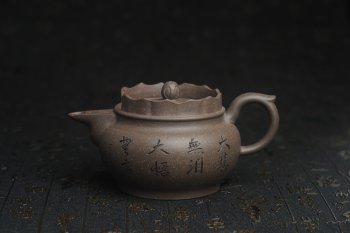 紫砂壶图片：美壶特惠 优质青灰段泥精致僧帽壶 茶人醉爱 - 宜兴紫砂壶网