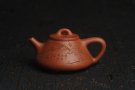 紫砂壶图片：美壶特惠 超精致特好降坡泥小品子冶石瓢 通转梅花 特文气 - 宜兴紫砂壶网