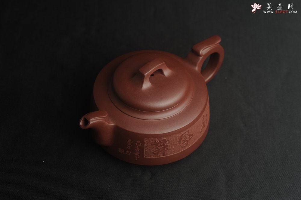 紫砂壶图片：美壶特惠 精致紫泥凤鸣壶 龙飞凤舞 - 宜兴紫砂壶网