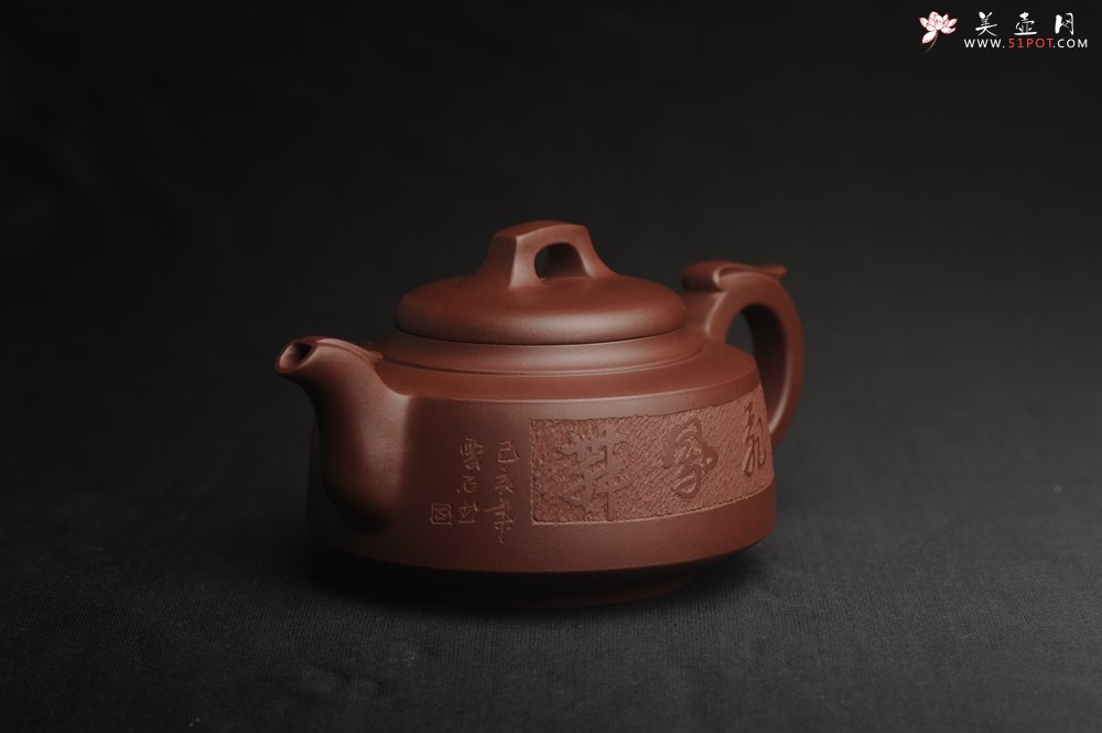 紫砂壶图片：美壶特惠 精致紫泥凤鸣壶 龙飞凤舞 - 宜兴紫砂壶网