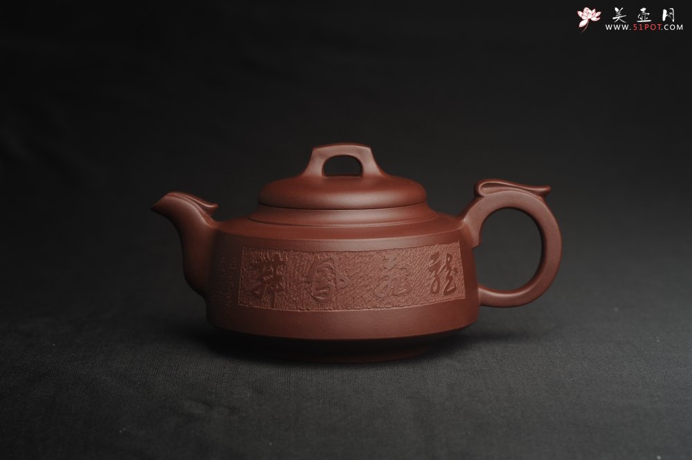 紫砂壶图片：美壶特惠 精致紫泥凤鸣壶 龙飞凤舞 - 宜兴紫砂壶网