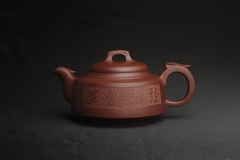 紫砂壶图片：美壶特惠 精致紫泥凤鸣壶 龙飞凤舞 - 宜兴紫砂壶网