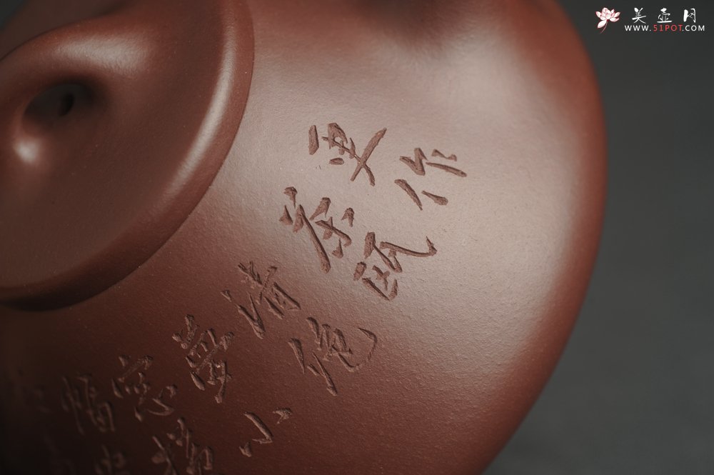 紫砂壶图片：油润底曹青 全手工特好子冶石瓢 工艺师装饰清供图 特文气 - 宜兴紫砂壶网