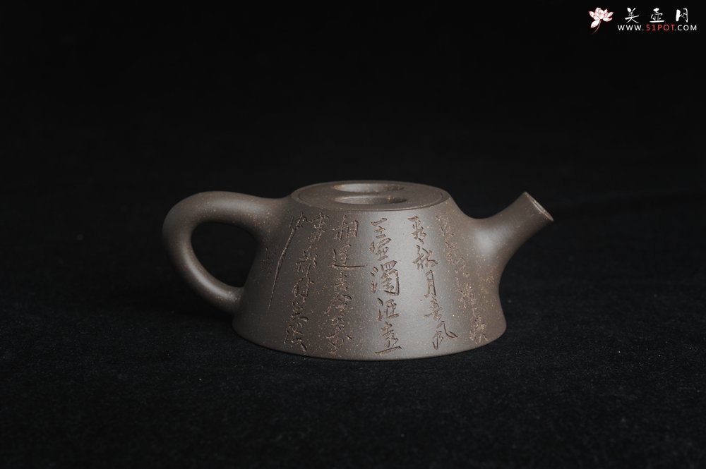 紫砂壶图片：美壶特惠 精致青段牛盖霸王石瓢 古今多少事都付笑谈中 - 宜兴紫砂壶网