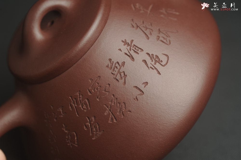 紫砂壶图片：油润底曹青 全手工特好子冶石瓢 工艺师装饰清供图 特文气 - 宜兴紫砂壶网