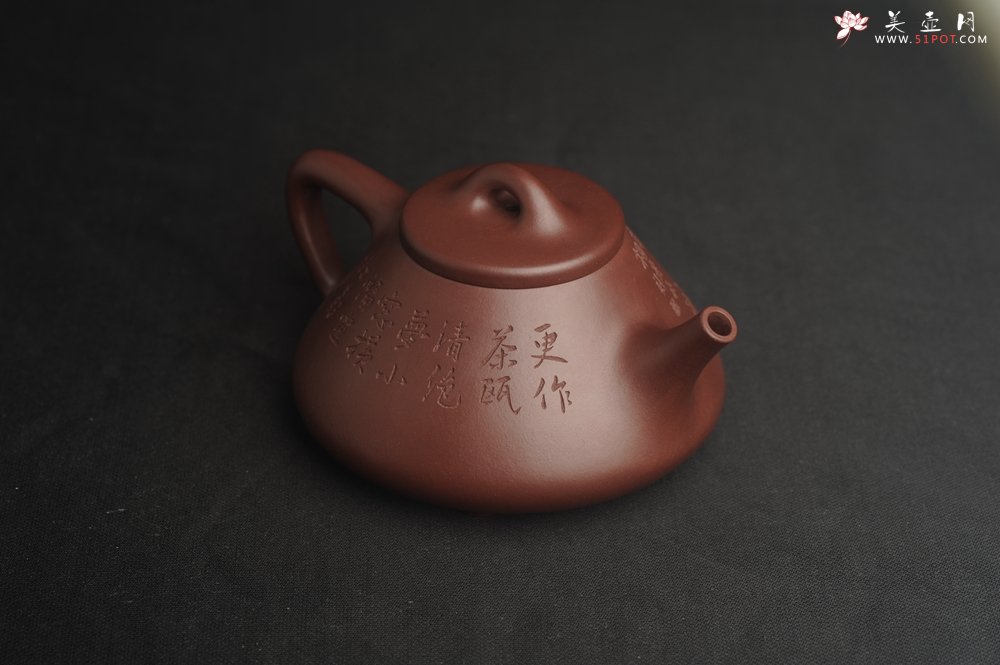 紫砂壶图片：油润底曹青 全手工特好子冶石瓢 工艺师装饰清供图 特文气 - 宜兴紫砂壶网