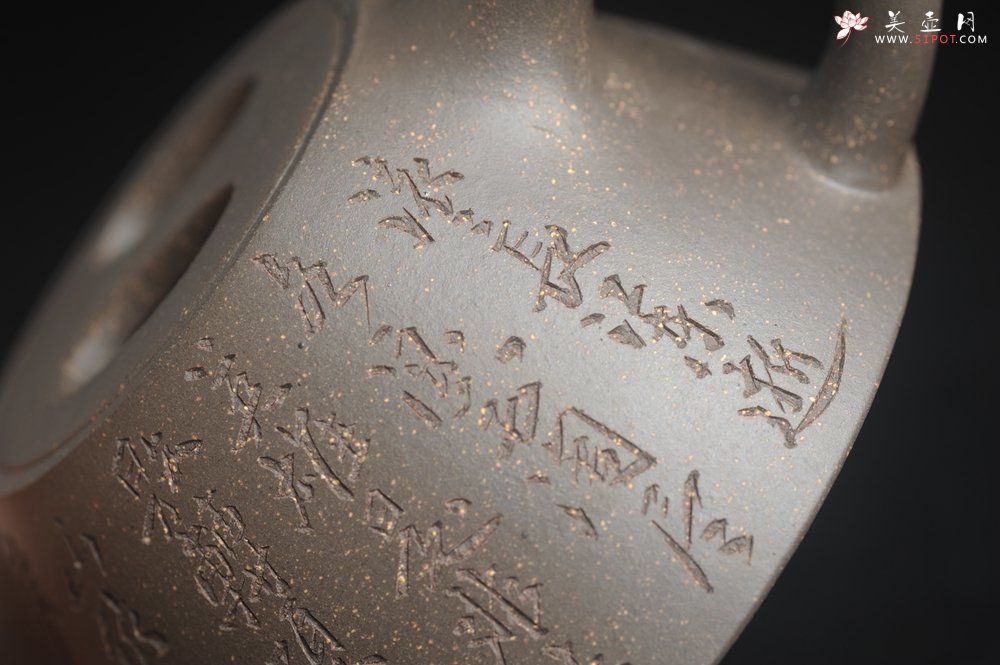 紫砂壶图片：美壶特惠 精致青段牛盖霸王石瓢 古今多少事都付笑谈中 - 宜兴紫砂壶网