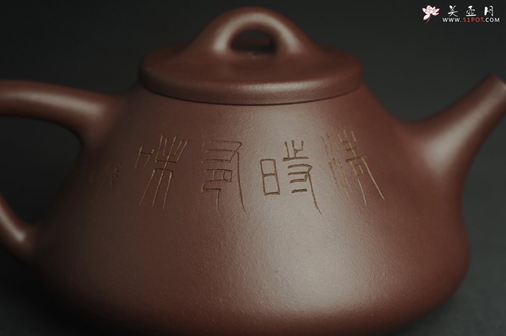 紫砂壶图片：油润底曹青 全手工特好子冶石瓢 装饰人物 特文气 - 宜兴紫砂壶网