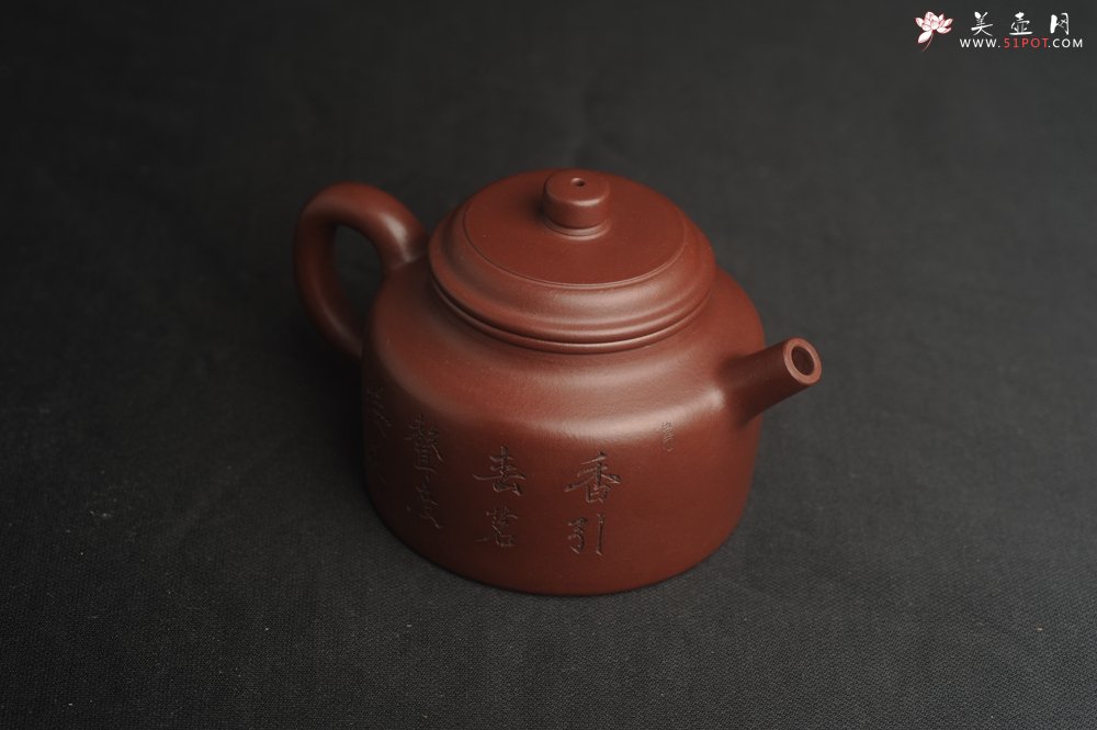 紫砂壶图片：油润黄龙山4号深井红皮龙 全手工德中壶 做工特好 喜上眉梢 - 宜兴紫砂壶网