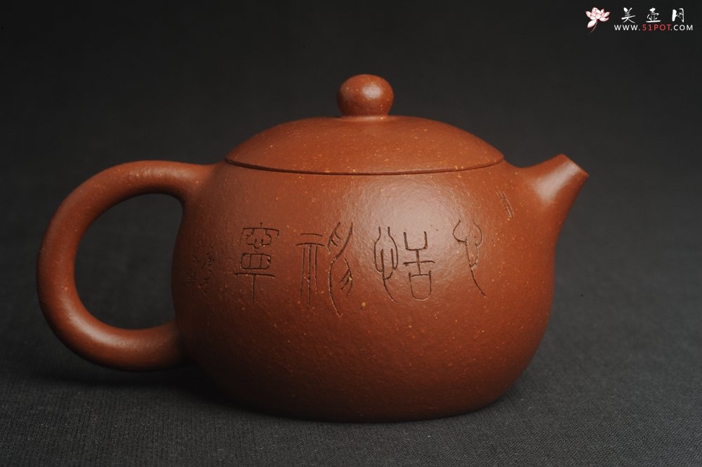 紫砂壶图片：油润降坡泥全手工小品西施壶 装饰静心图 心恬神宁 - 宜兴紫砂壶网