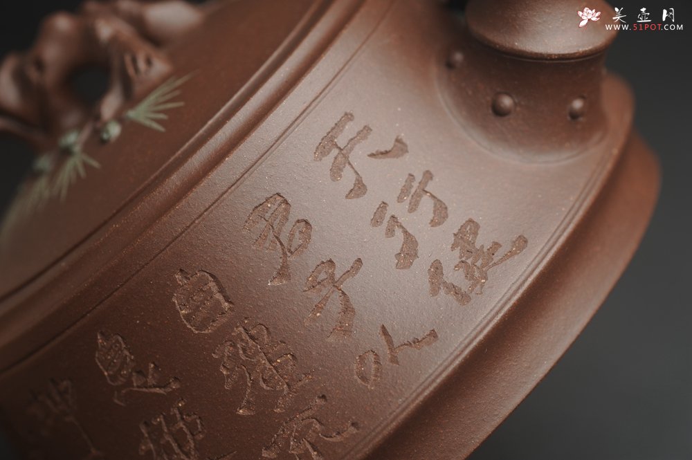 紫砂壶图片：美壶特惠 优质紫泥松竹梅紫砂茶壶 厚德载物 茶人醉爱 - 宜兴紫砂壶网