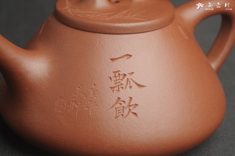 紫砂壶图片：特好底曹青全手工小品子冶石瓢茶壶 一票饮 刻竹特文气 - 宜兴紫砂壶网