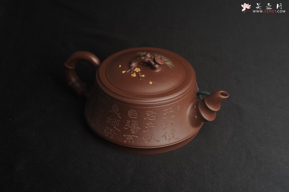 紫砂壶图片：美壶年底特惠 精品松竹梅紫砂壶 厚德载物 - 宜兴紫砂壶网