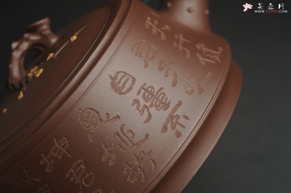 紫砂壶图片：美壶年底特惠 精品松竹梅紫砂壶 厚德载物 - 宜兴紫砂壶网