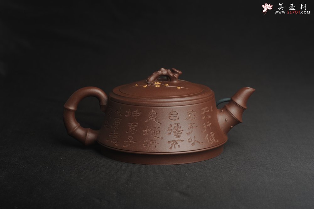 紫砂壶图片：美壶年底特惠 精品松竹梅紫砂壶 厚德载物 - 宜兴紫砂壶网