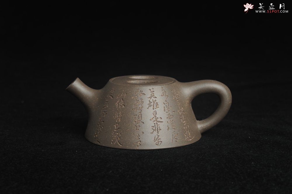 紫砂壶图片：美壶特惠 精致青段牛盖霸王石瓢 古今多少事都付笑谈中 - 宜兴紫砂壶网