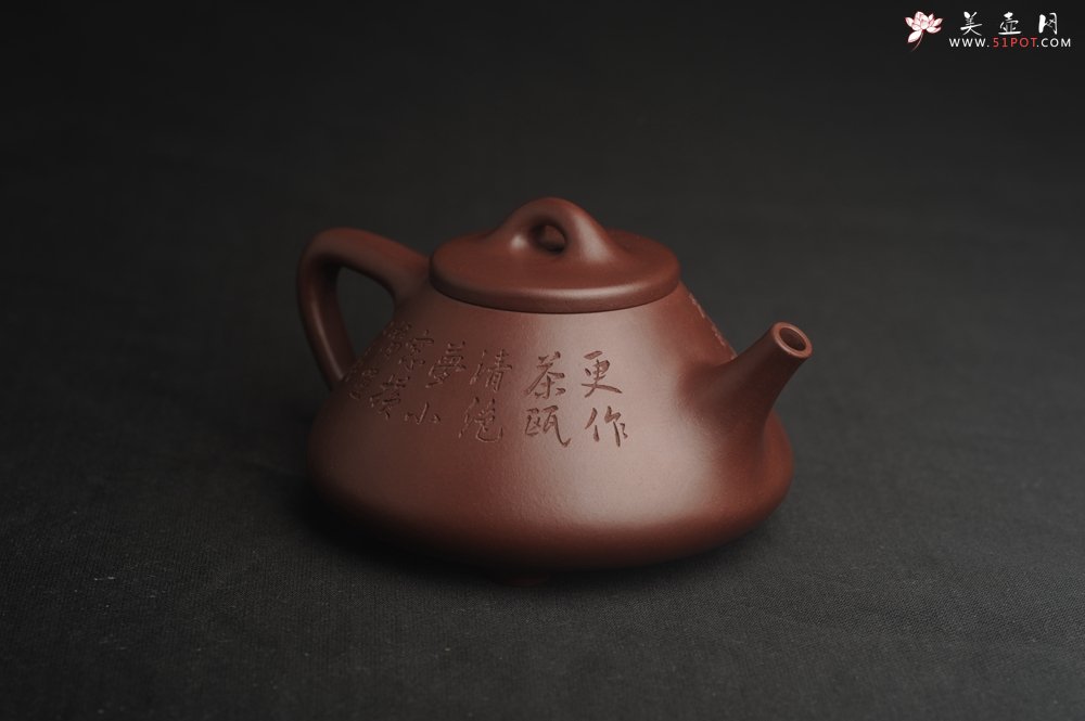 紫砂壶图片：油润底曹青 全手工特好子冶石瓢 工艺师装饰清供图 特文气 - 宜兴紫砂壶网