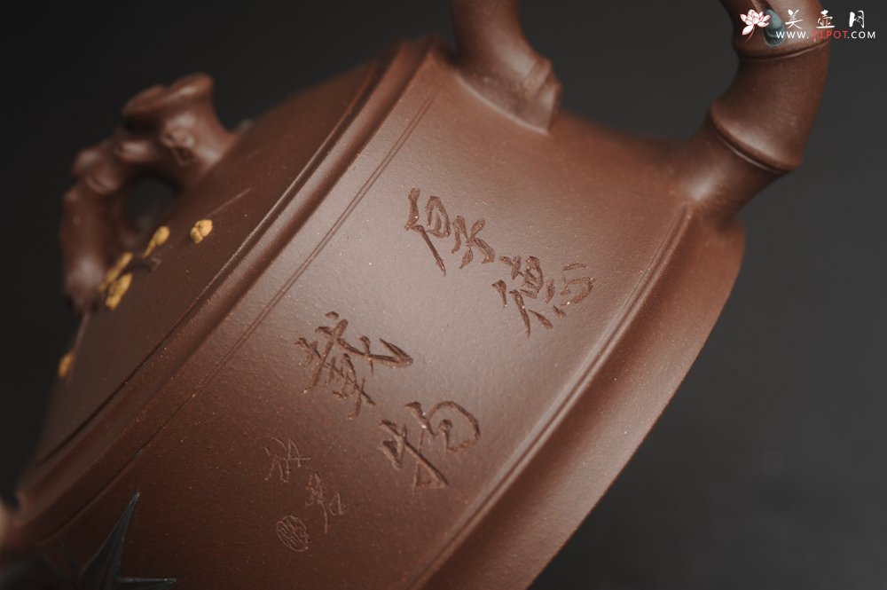 紫砂壶图片：美壶特惠 优质紫泥松竹梅紫砂茶壶 厚德载物 茶人醉爱 - 宜兴紫砂壶网