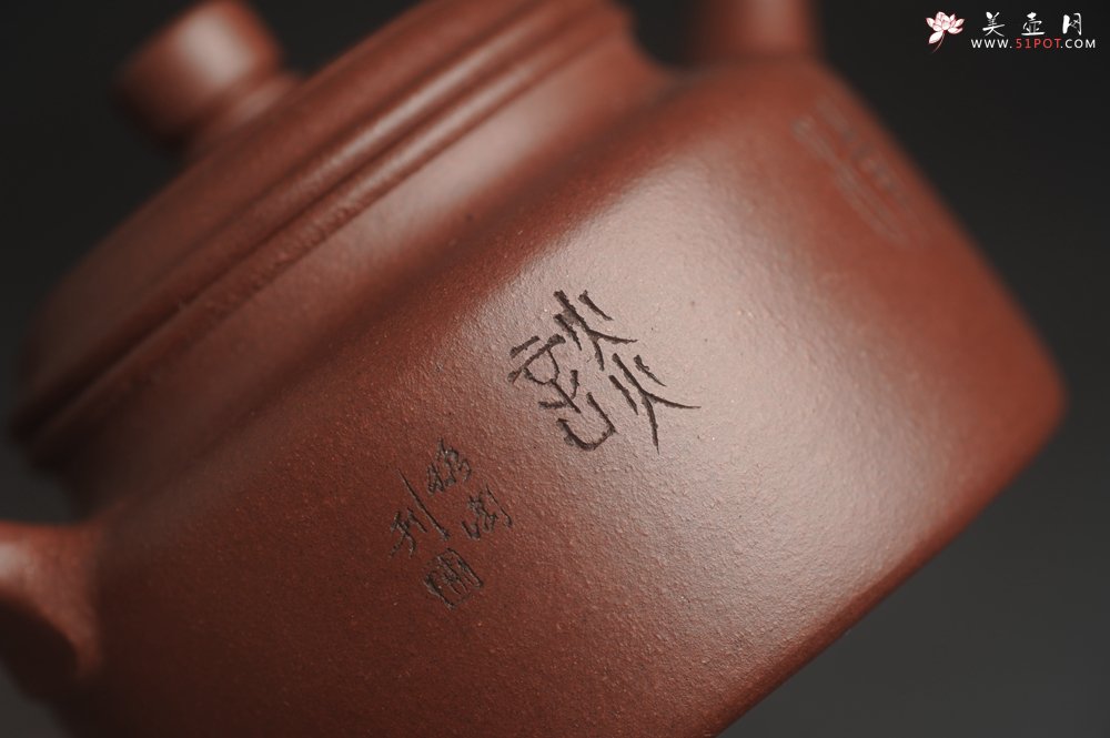 紫砂壶图片：,美壶特惠 优质紫泥精致枯枝鸟德中壶 矿物质丰富 茶人醉爱 - 宜兴紫砂壶网