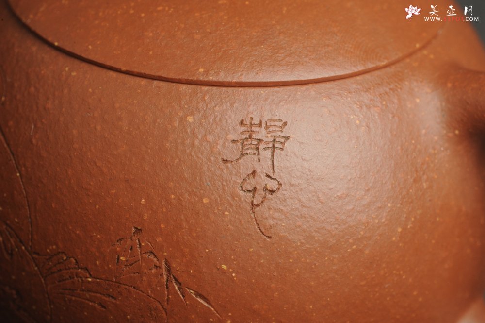 紫砂壶图片：油润降坡泥全手工小品西施壶 装饰静心图 心恬神宁 - 宜兴紫砂壶网