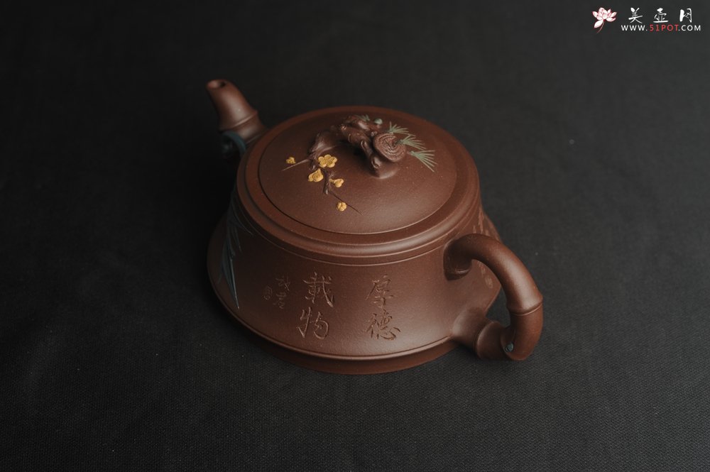 紫砂壶图片：美壶特惠 优质紫泥松竹梅紫砂茶壶 厚德载物 茶人醉爱 - 宜兴紫砂壶网