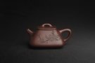 紫砂壶图片：美壶特惠 精致全手工混方石瓢 装饰梅花特文气 - 宜兴紫砂壶网