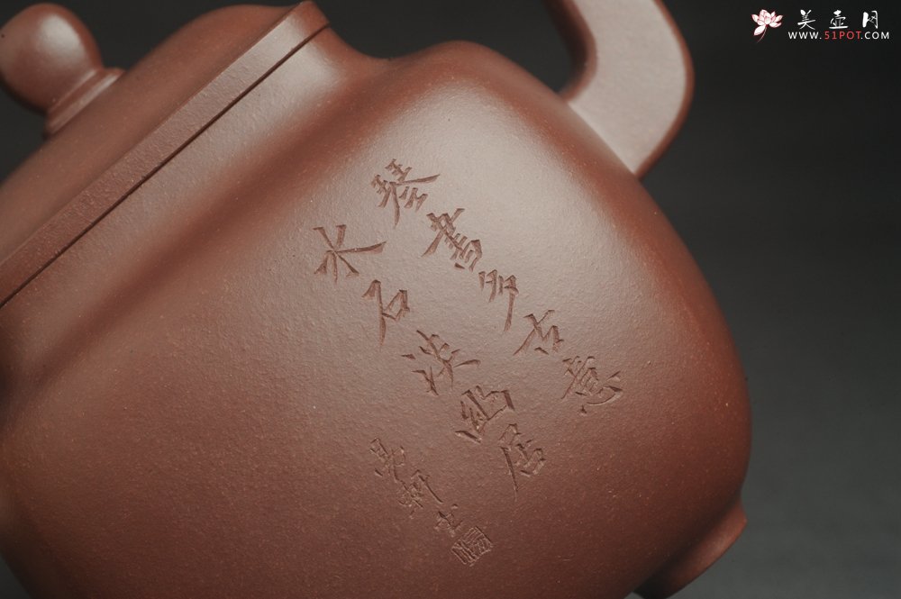 紫砂壶图片：实力派张海艳全手工油润底曹青重器鸣远四方 气势磅礴 用心之作 装饰人物特文气 - 宜兴紫砂壶网
