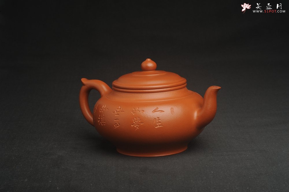 紫砂壶图片：潜力股周小培全手演绎朱泥笑樱壶 中品难度大 方健老师装饰对弈图 - 宜兴紫砂壶网