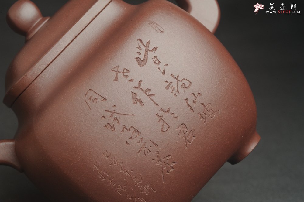 紫砂壶图片：实力派张海艳全手工油润底曹青重器鸣远四方 气势磅礴 用心之作 装饰人物特文气 - 宜兴紫砂壶网