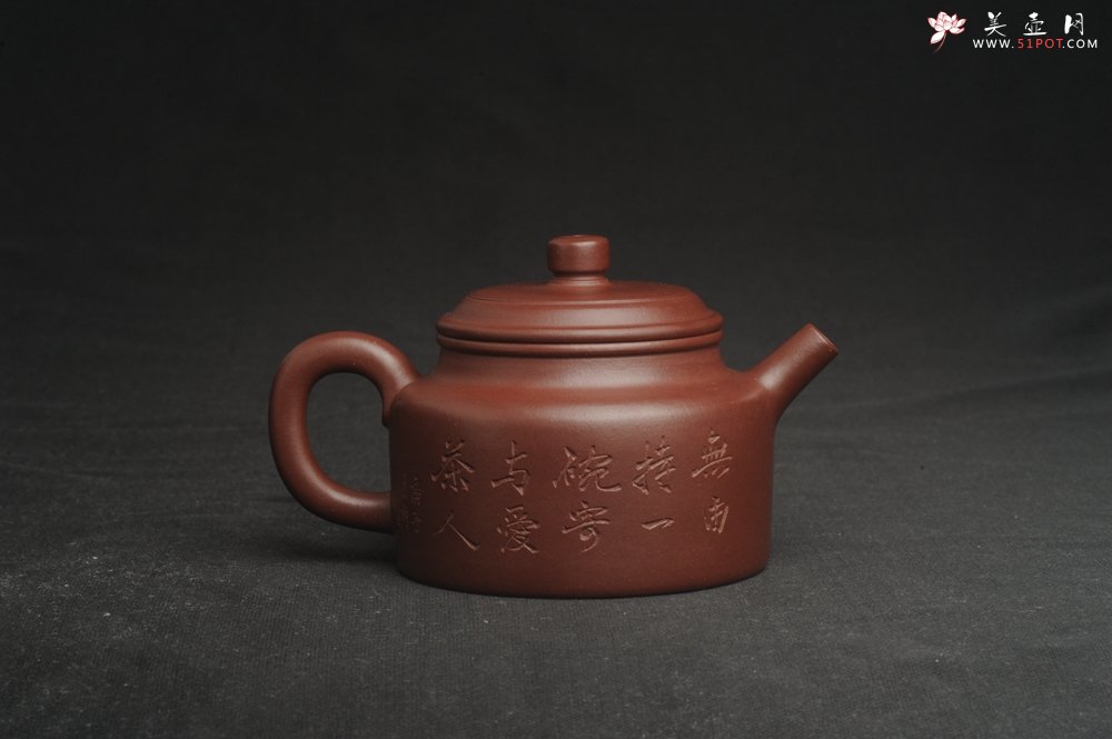 紫砂壶图片：油润黄龙山4号深井红皮龙 全手工德中壶 做工特好 装饰人物特文气 - 宜兴紫砂壶网