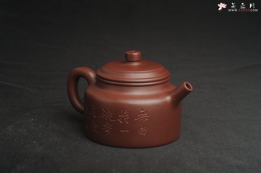 紫砂壶图片：油润黄龙山4号深井红皮龙 全手工德中壶 做工特好 装饰人物特文气 - 宜兴紫砂壶网
