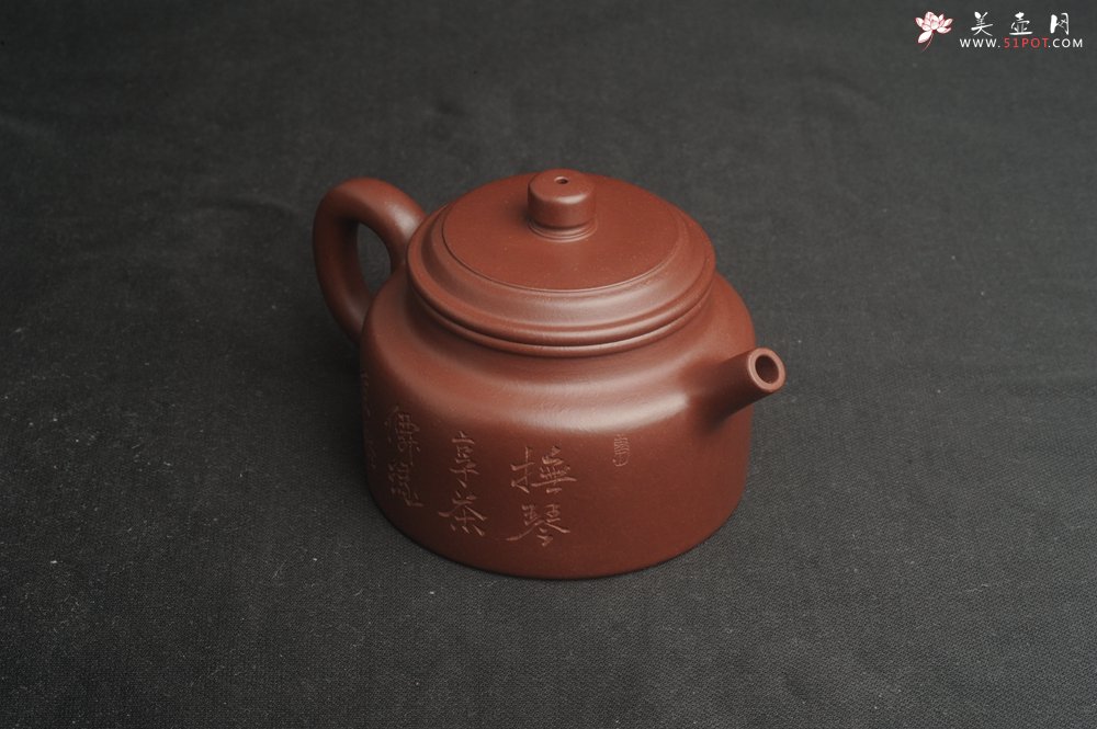 紫砂壶图片：油润黄龙山4号深井红皮龙 全手工德中壶 做工特好 装饰抚琴图 特文气 - 宜兴紫砂壶网