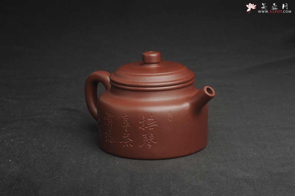 紫砂壶图片：油润黄龙山4号深井红皮龙 全手工德中壶 做工特好 装饰抚琴图 特文气 - 宜兴紫砂壶网