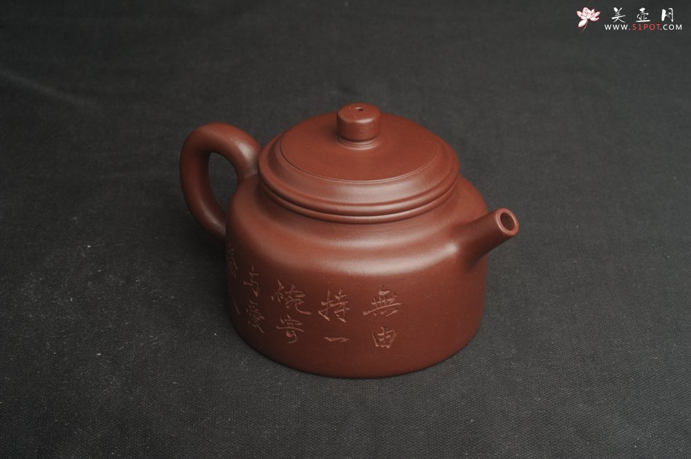 紫砂壶图片：油润黄龙山4号深井红皮龙 全手工德中壶 做工特好 装饰人物特文气 - 宜兴紫砂壶网