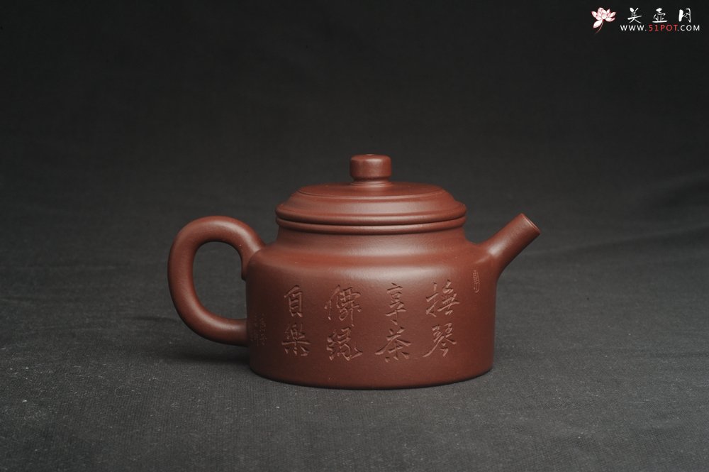 紫砂壶图片：油润黄龙山4号深井红皮龙 全手工德中壶 做工特好 装饰抚琴图 特文气 - 宜兴紫砂壶网