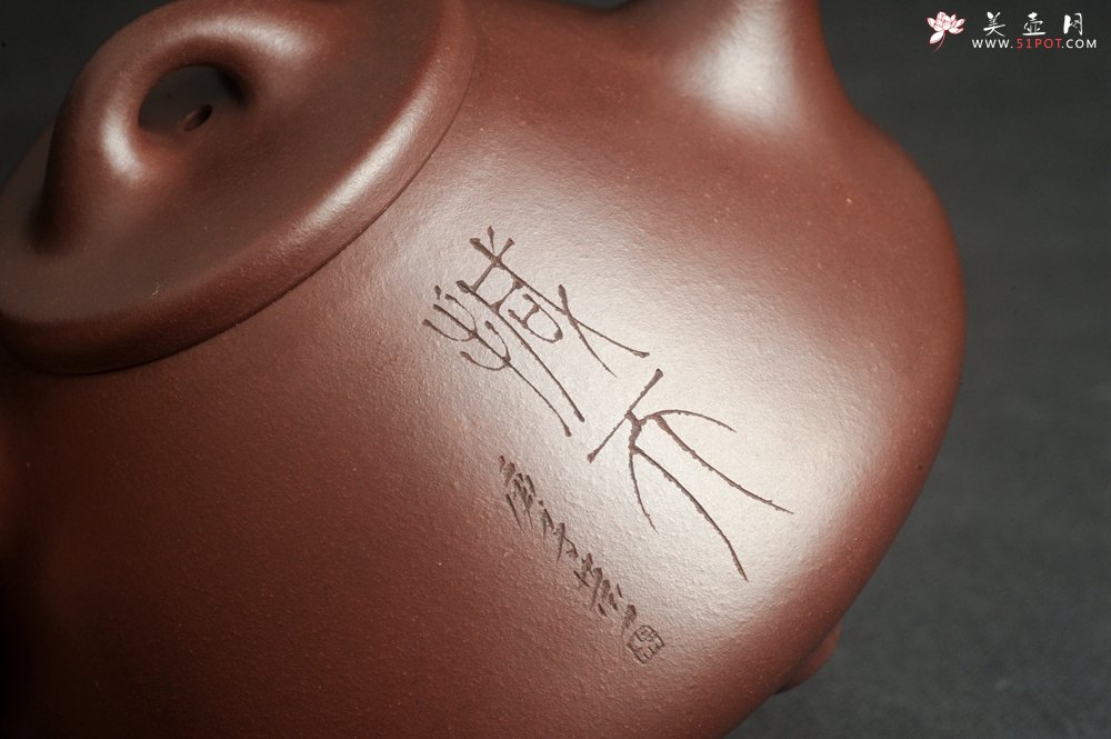 紫砂壶图片：特油润底曹青 全手工子冶石瓢 助工装饰祥龙瑞兽 - 宜兴紫砂壶网