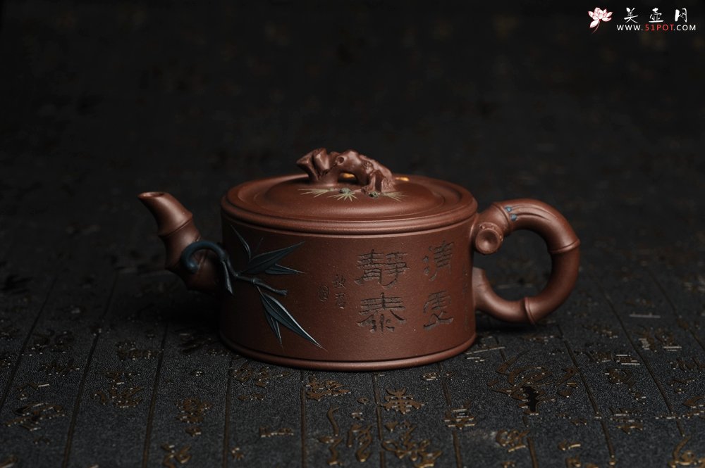 紫砂壶图片：美壶特惠 精致松竹梅岁寒三友竹段壶 茶人醉爱 - 宜兴紫砂壶网