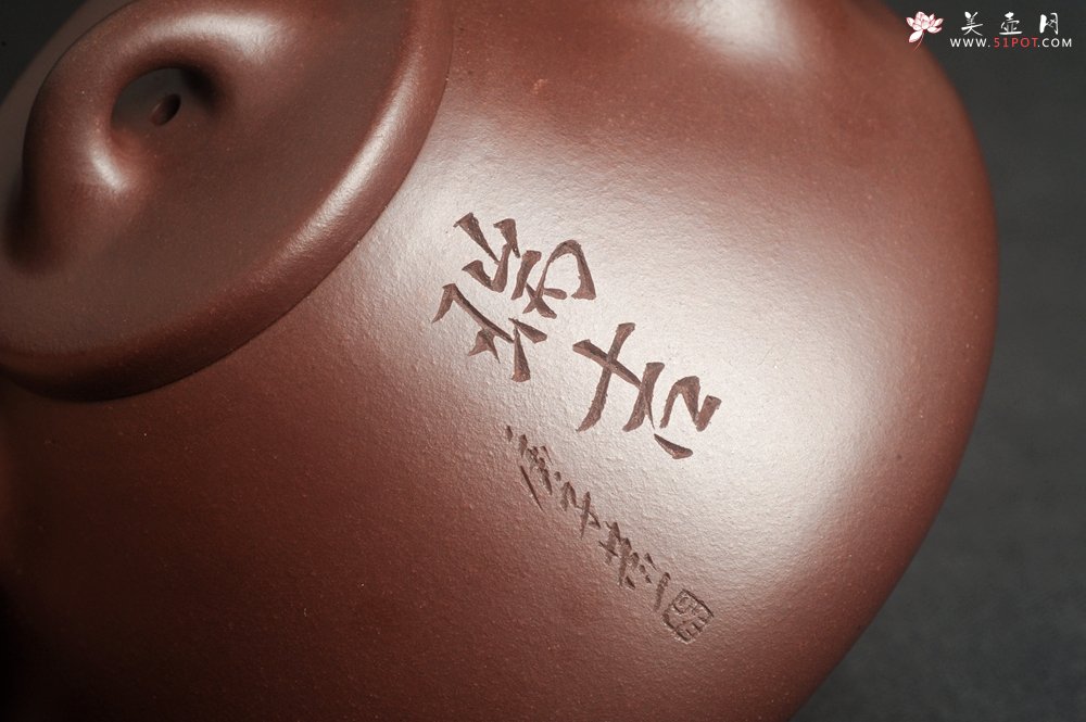 紫砂壶图片：特油润底曹青 全手工子冶石瓢 助工装饰瑞兽 - 宜兴紫砂壶网